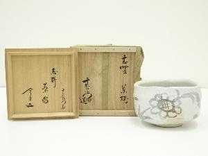 JAPANESE TEA CEREMONY / SHINO TEA BOWL CHAWAN 